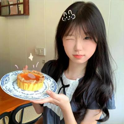 遇见