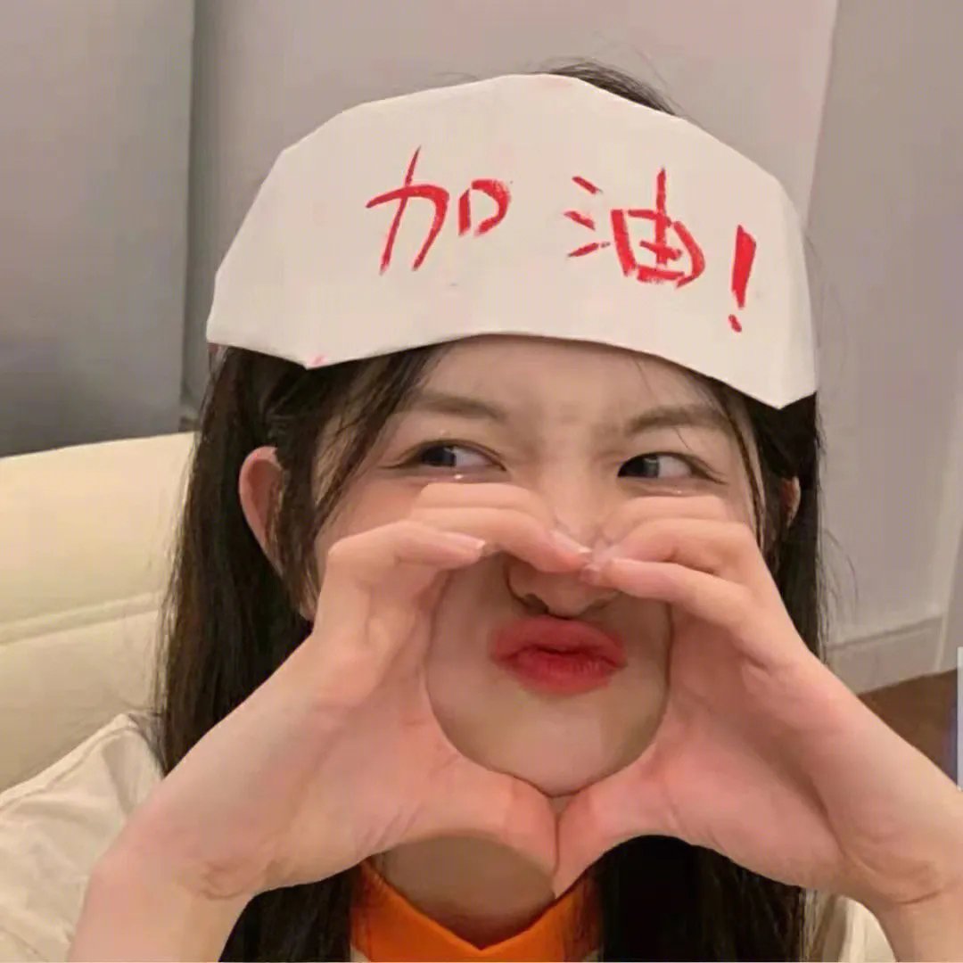 舞林大会